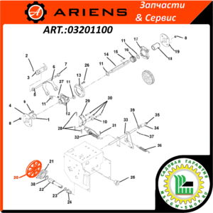 Фрикционный шкив 5.25" Ariens 03201100