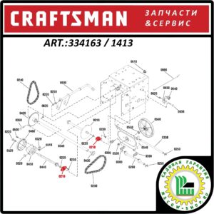 Подшипник валов трансмиссии 1/2"x1/2" Craftsman 334163 / 1413
