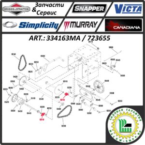 Подшипник валов трансмиссии 1/2"x1/2" B&S 334163MA / 723655