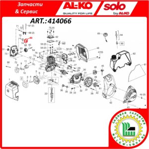 Распредшестерня 36Zx56 мм. 144F AL-KO 414066