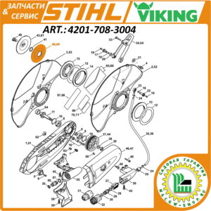 Шайба прижимная пильного диска 103 мм. Stihl 4201-708-3004