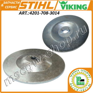Шайба прижимная пильного диска 103 мм. Stihl 4201-708-3014