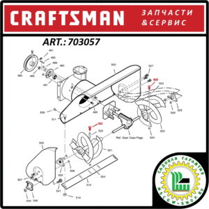 Срезной болт 1/4"-20UNCx1.75" Craftsman 703057