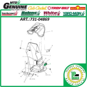 Крепление желоба выброса снега MTD 731-04869