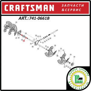 Втулка редуктора (вал шнеков) 3/4"x1" Craftsman 741-0661B