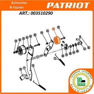 Ролик натяжения ремня 8x55 мм. PATRIOT 003510290