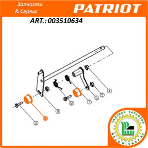 Ролик натяжения ремня 8x30 мм. PATRIOT 003510634