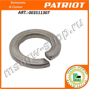 Шайба Гровера M6 GB/T 93-1987 PATRIOT 003511307