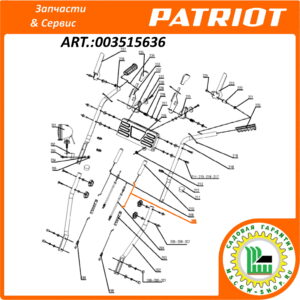Полутрос включения привода хода 360x415 мм. PATRIOT 003515636