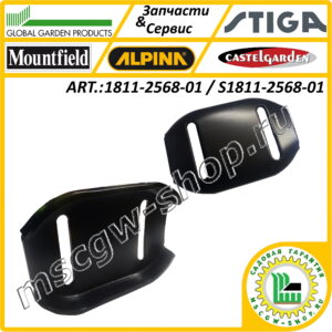 Лыжа опорная 93×135 мм. GGP 1811-2568-01 / S1811-2568-01