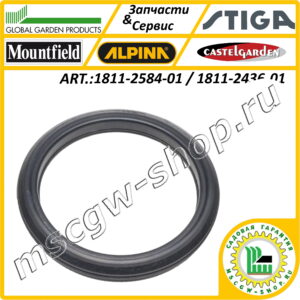Кольцо фрикционное 98 x 124 x 15 мм. GGP 1811-2584-01 / S1811-2584-01 / 1811-2436-01