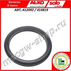 Кольцо фрикционное 98 x 124 x 15 мм. AL-KO 412092 / 414819