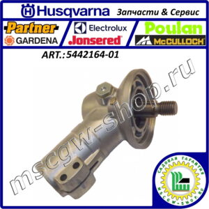 Редуктор 6x28 мм. HUSQVARNA 5442164-01 / 544216401