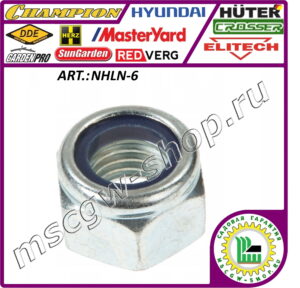Гайка самоконтрящаяся M6 DIN 985 NHLN-6