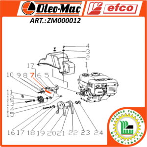 Пружина кронштейна ролика натяжения ремня привода колес OLEO-MAC / EFCO ZM000012