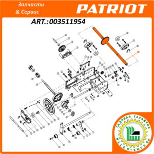 Ось колес с шестерней 32Zx84x570 мм. PATRIOT 003511954