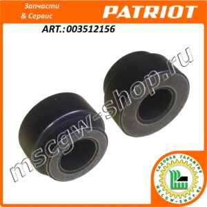 Втулка ролика натяжения ремня привода хода 9x15/18x11 мм. PATRIOT 003512156