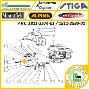 Ролик натяжения ремня привода колес 15x54x25 мм. GGP 1811-2574-01 / 1811-2593-01