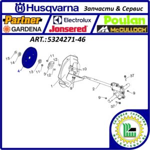 Шкив привода редуктора шнеков 23x189 мм. HUSQVARNA 5324271-46 / 532427146