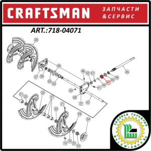 Втулка червячного вала упорная 0.756"x1.494"x0.6" CRAFTSMAN 718-04071