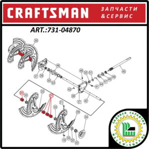 Втулка распорная 3/4"x1.25"x1" CRAFTSMAN 731-04870