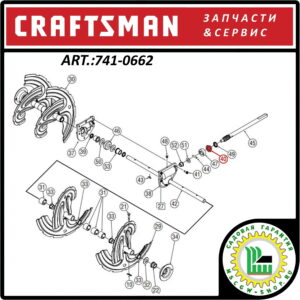 Втулка червячного вала промежуточная 3/4"x1" CRAFTSMAN 741-0662