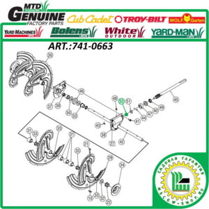 Втулка червячного вала концевая 1/2"x3/4" MTD 741-0663