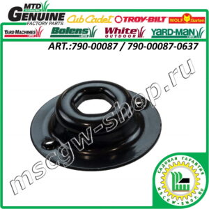 Опора втулки вала шнеков боковая MTD 790-00087 / 790-00087-0637