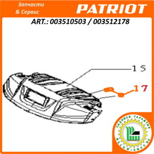 Кнопка с подстветкой KCD1 PATRIOT 003510503 / 003512178