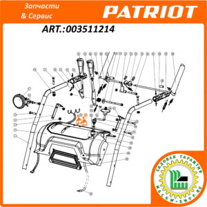 Тумблер с подстветкой G9003 PATRIOT 003511214
