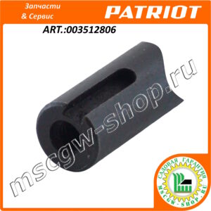 Вал приводной шлицевой 19Zх17х83 мм [PRO 777S] PATRIOT 003512806