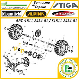 Половинка корпуса подшипника фрикционного ролика 62 мм. GGP 1811-2434-01 / S1811-2434-01