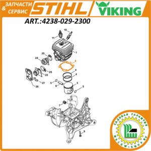 Прокладка ЦПГ STIHL 4238-029-2300 / 42380292300