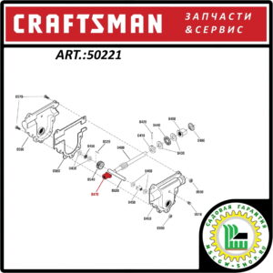Втулка червячного вала концевая 0.502"x0.752" CRAFTSMAN 50221
