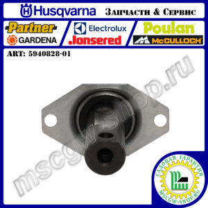 Подшипник фланцевый с полувалом 1" HUSQVARNA 5940828-01