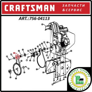 Полушкив приводной 4Lx2.6" CRAFTSMAN 756-04113