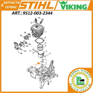 Подшипник игольчатый 10x14x13 мм. STHL 9512-003-2344 / 95120032344