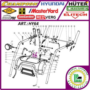 Тумблер с подстветкой G9003 HY64