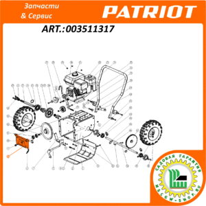 Кронштейн шкива привода хода PATRIOT 003511317