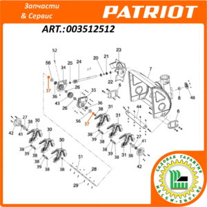 Втулка распорная 19x24x8 мм. PATRIOT 003512512 / 003512285