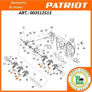 Втулка распорная 19x24x11 мм. PATRIOT 003512513 / 003512286