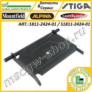 Кронштейн шкива привода хода GGP 1811-2424-01 / S1811-2424-01