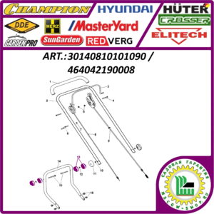 Кронштейн крепления верхней рукоятки LMH 5640 CHAMPION 30140810101090 / 464042190008