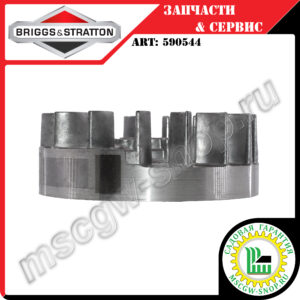 Маховик 5.75" BRIGGS&STRATTON 590544