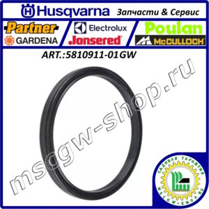 Кольцо фрикционное 5.25"x6"x1/2" HUSQVARNA 5810911-01GW