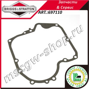 Прокладка картера BRIGGS&STRATTON 697110