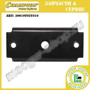 Адаптер ножа 7/8" - 22.2 мм [LM5347 +BS/EBS] CHAMPION 30010T02Y010