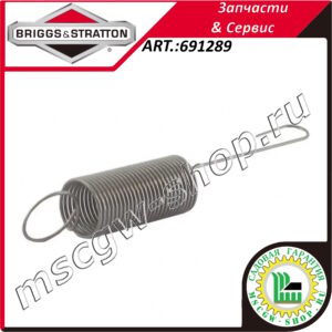 Пружина регулировки оборотов холостого хода BRIGGS&STRATTON 691289