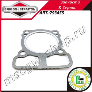 Прокладка ГБЦ [DOV] BRIGGS&STRATTON 793455