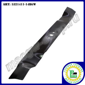 Нож мульчирующий 5/8"х22"x2.25"x0.134" для газонокосилок ТМ HUSQVARNA 5321411-14RGW